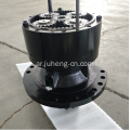 جهاز التأرجح E215 Swing Gearbox E215 Swing